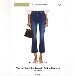 NWT Mother The Hustler Ankle in Taking Chances - size 26